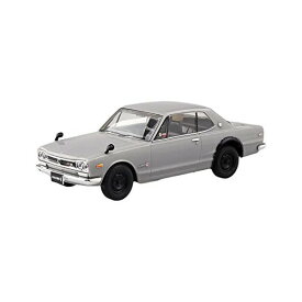 青島文化教材社 ザ・スナップキット 09-A ニッサン スカイライン 2000GT-R (シルバー)