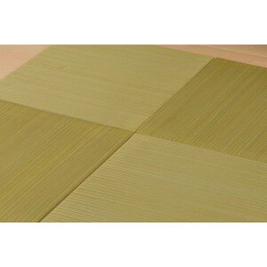 yGg[P5{!2020:00-271:59z  159054703 J[̑Iׂ y u э 65×65×2.5cm CG[ [J[ V