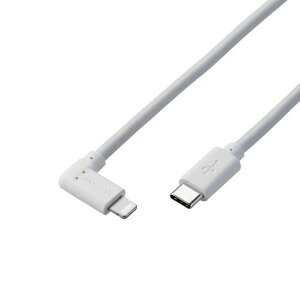 ELECOM MPA-CLL12WH iPhoneP[u iPadP[u R L^RlN^ ^CvC PDΉ [d f[^] 1.2m zCg
