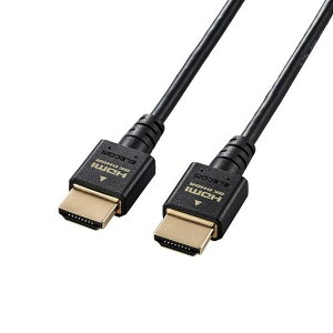 ELECOM DH-HD21ES15BK HDMI �P�[�u�� HDMI2.1 �E���g���n�C�X�s�[�h �X���� 8K4K�Ή� 1.5m �u���b�N ���[�J�[����