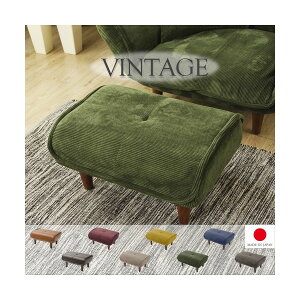 yGg[P5{!2020:00-271:59z CELLUTANE Ibg} VINTAGE XO[ { ʃ|PbgRC A281p-683GRN [J[