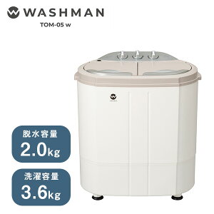 @ ^ 3.6kg V[r[Wp CB JAPAN EHbV} TOM-05w R ~j@ ʐ @ 񑅎@   ybg  2ڐ@ zCg Vv  TOM-05ȟ