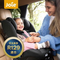 楽天市場】Joie（対象年齢1歳半から）（チャイルドシート｜キッズ 