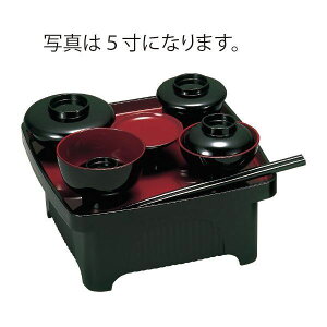 サンメニー 仏膳 5.5寸 黒内朱 仏具 お供え 霊供膳 仏壇 精進料理 霊具膳