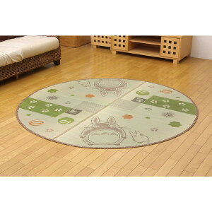 1081050012603 Y ƂȂ̃gg O a 176cm CPqRER[|[V [J[