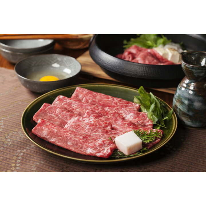 1977円 最大15%OFFクーポン 神戸牛 すき焼 しゃぶしゃぶ用 カタロース 300g メーカー直送 1977円 最大15%OFFクーポン 神戸牛 すき焼 しゃぶしゃぶ用 カタロース 300g メーカー直送