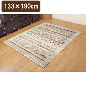 1321250020201 gR EBgD J[ybg }A RUG x[W 133×190cm CPqRER[|[V [J[