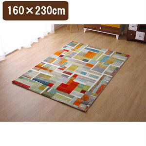 1320410010401 gR EBgD J[ybg Gf RUG 160×230cm CPqRER[|[V [J[