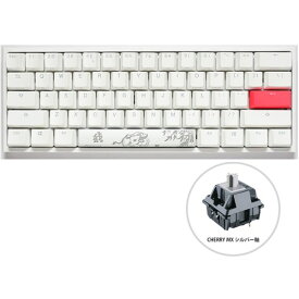 楽天市場 ゲーミングキーボード 銀軸の通販