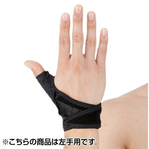 ewpT|[^[ D&M TbN ubN L D3 BLK L p