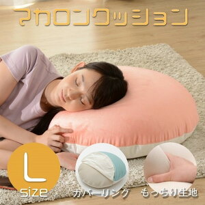 �}�J�����N�b�V���� �r�[�Y�N�b�V���� �Z���^�� CELLUTANE A701a-634PIK/359WH �s���N �J�o�[�����O ���{�� ����\ �������� ���킢�� ���[�J�[���� �V����