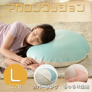 }JNbV r[YNbV Z^ CELLUTANE A701a-635TBL/359WH u[ Jo[O { \  킢 [J[ V