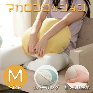 }JNbV r[YNbV Z^ CELLUTANE A702a-633YE/359WH CG[ Jo[O { \  킢 [J[ V