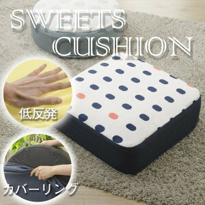 yGg[P5{!2020:00-271:59z CELLUTANE A366t-674SSM/626DBL ZT~ SWEETS NbV ᔽ Jo[O { \ zc ی^ lp^  JCC 킢 [J[ V