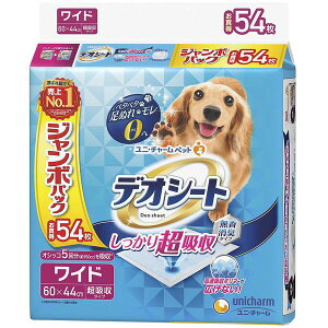 j`[ fIV[g zLCh54 gCV[c ybgp