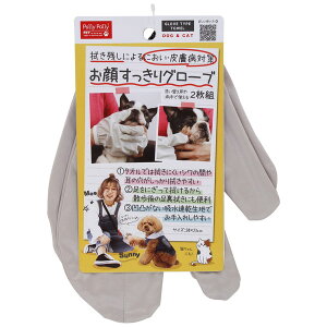 Tx 炷O[uO[2g PT4611