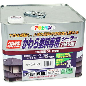 ATqy hpV[[ 7L (N) [h]