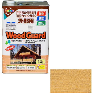 ATqy EbhK[hOp 14L N 01 [h]