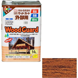 ATqy EbhK[hOp 14L `[N 03 [h]