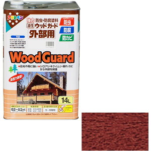 ATqy EbhK[hOp 14L }zKj[ 07 [h]