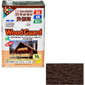 yGg[P10{!2420:00-279:59z ATqy EbhK[hOp 14L _[NI[N 08 [h]