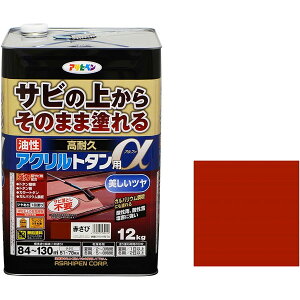 yGg[P10{!2420:00-279:59z ATqy ϋvANg^p 12kg Ԃ [h] [J[