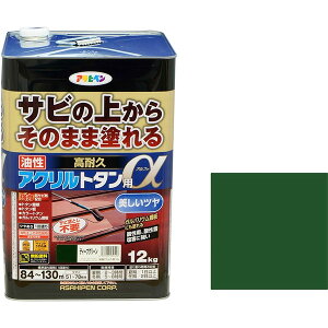 ATqy ϋvANg^p 12kg fB[vO[ [h] [J[