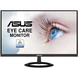 ASUS VZ229HE-J ブラック [21.5型ワイド液晶ディスプレイ] 新生活