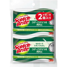 3M（スリーエム） スコッチブライト 抗菌セルロース スポンジたわし 2個パック C-31S