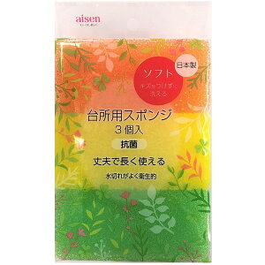 ACZH 䏊pX|W \tg 3g KSA01