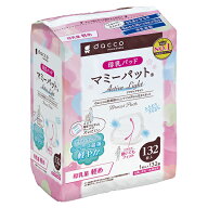 マミーパット アクティブライト 132枚入 オオサキメディカル XP1025