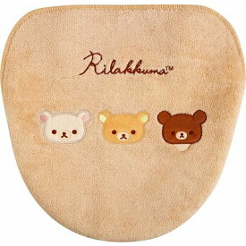 楽天市場 リラックマ トイレの通販