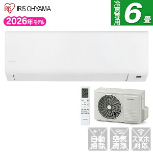 �y��������!�ő�2300�~OFF�N�[�|���zIHF-2202SC-W �A�C���X�I�[���} ��[��p [�G�A�R�� (���6���p)]