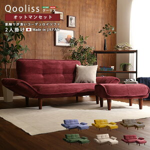 z[eCXg SH-07-CDS-S G肪ǂR[fC\t@ 2l| Ibg}Zbg Qooliss-N[X- bh [J[