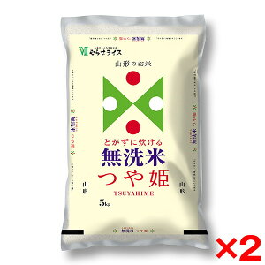 ߘaNxYV R`Y P  10kg(5kg×2) [J[