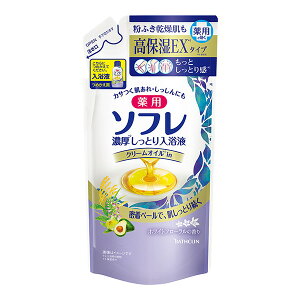 【エントリーでP10倍!24日20:00-27日9:59】 バスクリン 薬用ソフレ濃厚しっとり 入浴液 ホワイトフローラル 詰替 400ml 入浴剤