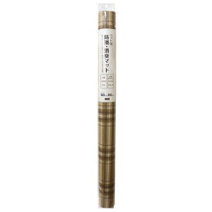 aOrA INSF-202 `FbN uE ybgphELEh}bg 60cm×90cm