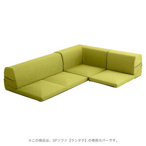 z[eCXg SH-07-LTNKB Jo[OR[i[[\t@Jo[ Lantana-^i- (Jo[O R[i[ [ \t@[Jo[) _AO[ [J[