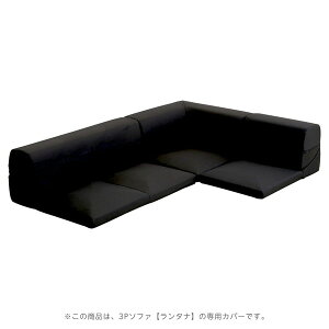 z[eCXg SH-07-LTNKB Jo[OR[i[[\t@Jo[ Lantana-^i- (Jo[O R[i[ [ \t@[Jo[) ubN [J[