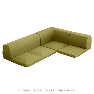 z[eCXg SH-07-LTNKB Jo[OR[i[[\t@Jo[ Lantana-^i- (Jo[O R[i[ [ \t@[Jo[) ^XNO[ [J[