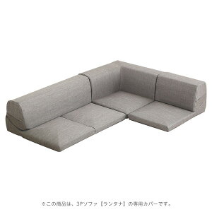 z[eCXg SH-07-LTNKB Jo[OR[i[[\t@Jo[ Lantana-^i- (Jo[O R[i[ [ \t@[Jo[) O[ [J[ V