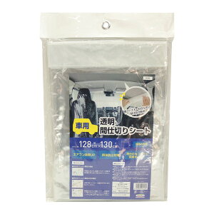 yX[p[SALE14%OFFzaOrA CTM-01 ԓԎd؂V[g V [J[ 2512ss