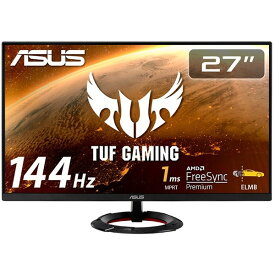 ASUS VG279Q1R ブラック TUF Gaming [ゲーミングモニター 27型 IPS フルHD]