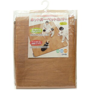 aOrA AHW-1002HH zbgJ[ybgJo[ 2 uE [zbgJ[ybgJo[ 2]