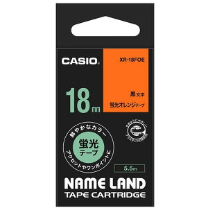 CASIO(�J�V�I) XR-18FOE [�l�[�������h�p�e�[�v�p�J�[�g���b�W (�u���I�����W�e�[�v�E�������E18mm���E5.5m)]