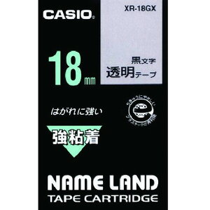 CASIO(JVI) XR-18GX Fe[v  [l[hpe[vJ[gbW S^Cv 18mm]