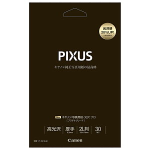 CANON PT-2012L30 v`iO[h [Lmʐ^pE vi2LE30j]