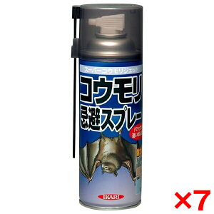 RE  REXv[ CJ X[p[REWFbg 420ml 7Zbg  RE΍ ǂo Xv[ VRnbJ N\h  V䗠 u  RE