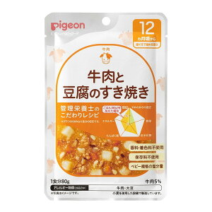 sW H烌VsR12 Ɠ̂Ă 80g