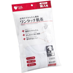 IITLfBJ vXn[g ^b` OJ wl  M zCg 1